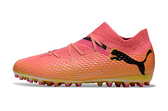 Puma FUTURE 7 ULTIMATE FG